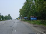  Der Weg zum Startplatz Okolchica 