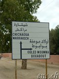  Essaouira - Chichaoua - Marrakech 