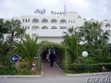  Hotel Aziza, Hammamet 