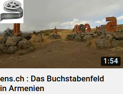 Buchstabenfeld_Armenien_ens.ch_youtube_video