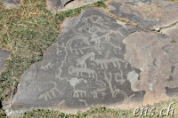 Ughtasar Felsbilder (Petroglyphs)