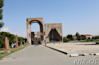 Weiter zur Kathedrale von Echmiadzin