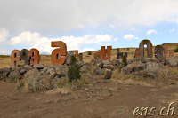 Das Buchstabenfeld (Armenian Alphabet Monument)