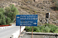 ... und zurück nach Georgien via Grenzübergang Bagratashen