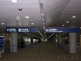 Shanghai-Airport Pudong