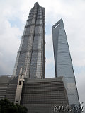 Jin Mao Tower und das Shanghai World Financial Center