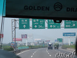 Richtung Hangzhou