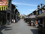 Hangzhou : Alte Einkaufsstrasse