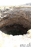 Çukuru-Meteoriten-Krater