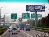  Richtung Shanghai-Airport Pudong