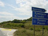  Der Weg zum Startplatz Pustrina 