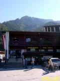  Die Seilbahn Mayrhofen - Ahorn 