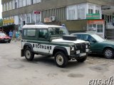  Montana - Bulgarien 