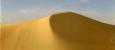  Die Weisse Wüste in Ägypten 