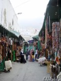  Tetouan 