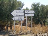  Fes Richtung Sefrou 