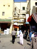  Fes 