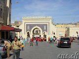  Fes : das blaue Tor 