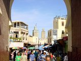  Fes 
