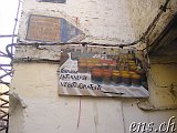  Tannerie Chouara 
