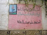  Fes 