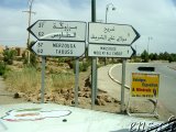  Er Rissani - Merzouga 