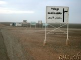  Erg Chebbi, Hassilabiad 