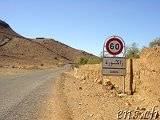  Zagora 