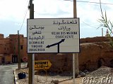  ... und weiter Richtung Agadir 