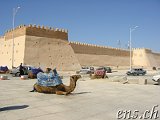  Kasbah Agadir 
