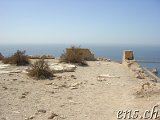 Kasbah Agadir 