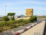  Essaouira 