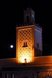  Platz Djemaa el Fna (Jemaa el Fna) 