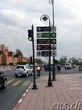  Marrakech 