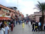  Platz Djemaa el Fna (Jemaa el Fna) 