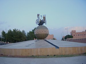  Quarzazate 