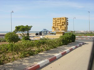  Essaouira 