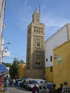  Casablanca 