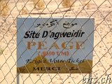  Site D’Agweidir 