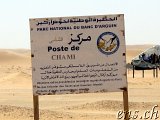  Eingang Chami - Nationalpark Banc d’Arguin 