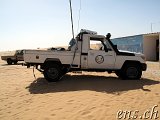  Eingang Chami - Nationalpark Banc d’Arguin 