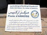  Arkeiss 