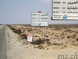  Richtung Laayoune 