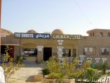  Chebika 