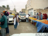  Douz 
