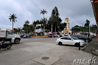 Salento