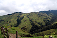 Fahrt zum Cerro Machin