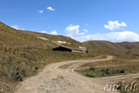 Selim Caravanserai