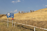 Links zum Zorats Karer
