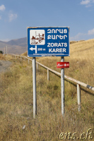 Links zum Zorats Karer